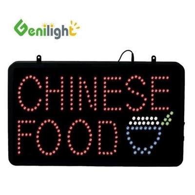 Genilight Elektronisch LED Neon Teken De perfecte aanvulling op uw Chinese restaurant