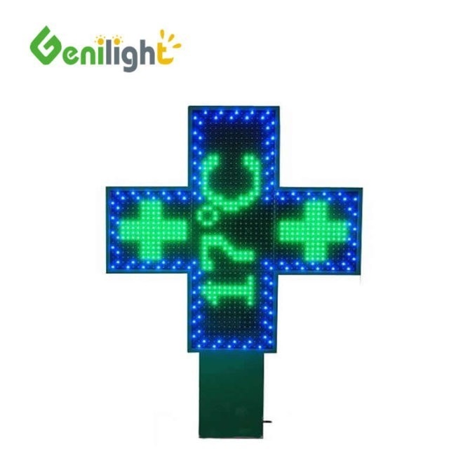 1G-pixelconfiguratie Aanpasbare grootte Volkleurige apotheek LED-kruisbord met RGB