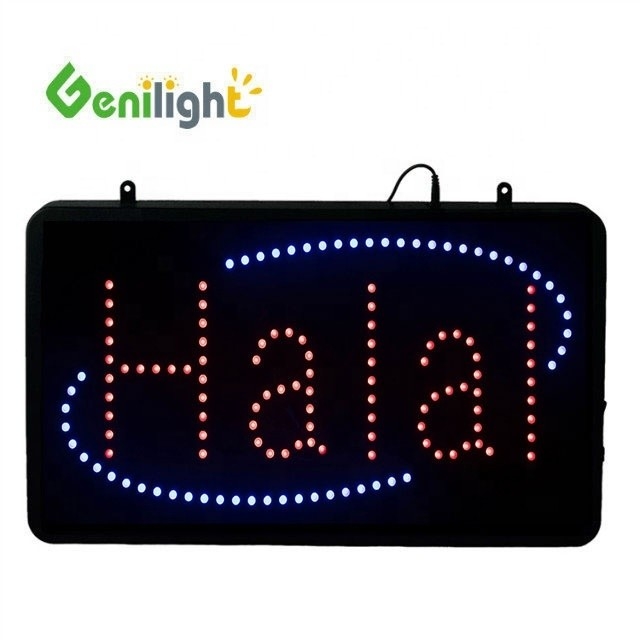Genilight Indoor 56*33cm HALAL LED Open Sign Motion Reclame Display Outframe ABS
